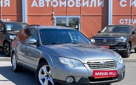 Subaru Outback III, 2006 год, 850 000 рублей, 3 фотография