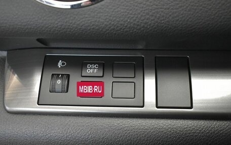 Mazda 6, 2012 год, 1 490 000 рублей, 13 фотография