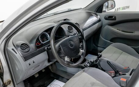 Chevrolet Lacetti, 2010 год, 482 100 рублей, 12 фотография