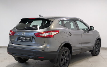 Nissan Qashqai, 2018 год, 1 550 000 рублей, 5 фотография