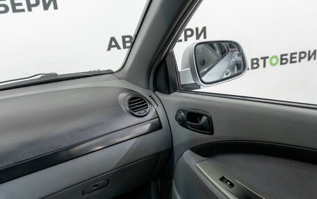 Chevrolet Lacetti, 2010 год, 482 100 рублей, 19 фотография