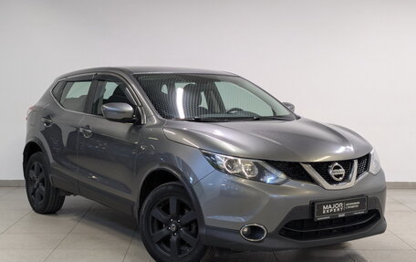 Nissan Qashqai, 2018 год, 1 550 000 рублей, 3 фотография