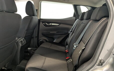 Nissan Qashqai, 2018 год, 1 550 000 рублей, 12 фотография