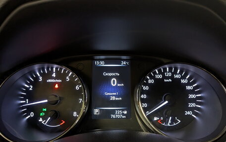 Nissan Qashqai, 2018 год, 1 550 000 рублей, 13 фотография