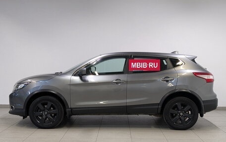 Nissan Qashqai, 2018 год, 1 550 000 рублей, 8 фотография