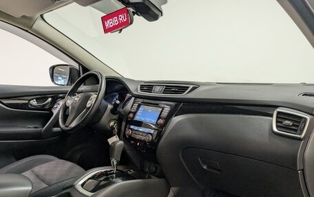 Nissan Qashqai, 2018 год, 1 550 000 рублей, 11 фотография