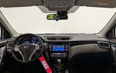 Nissan Qashqai, 2018 год, 1 550 000 рублей, 14 фотография