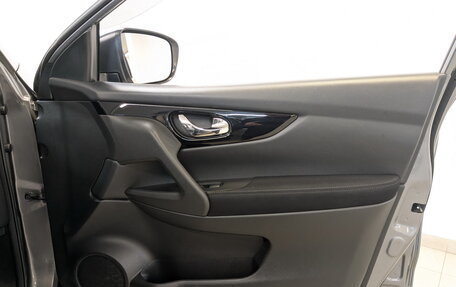 Nissan Qashqai, 2018 год, 1 550 000 рублей, 24 фотография