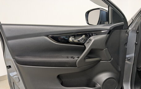 Nissan Qashqai, 2018 год, 1 550 000 рублей, 19 фотография