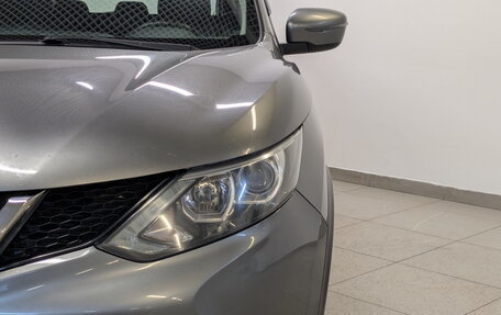 Nissan Qashqai, 2018 год, 1 550 000 рублей, 17 фотография