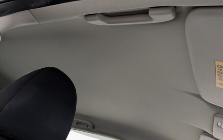 Nissan Qashqai, 2018 год, 1 550 000 рублей, 22 фотография