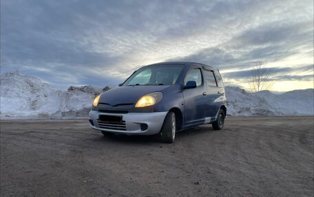Toyota FunCargo, 2001 год, 270 000 рублей, 2 фотография