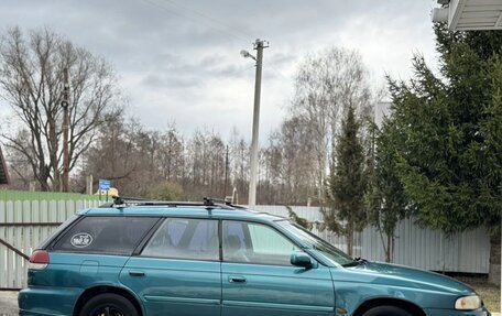 Subaru Legacy VII, 1998 год, 245 000 рублей, 7 фотография