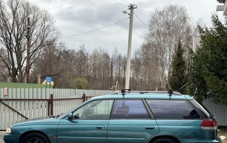 Subaru Legacy VII, 1998 год, 245 000 рублей, 8 фотография