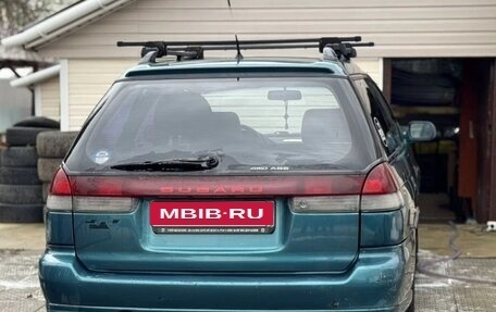 Subaru Legacy VII, 1998 год, 245 000 рублей, 2 фотография