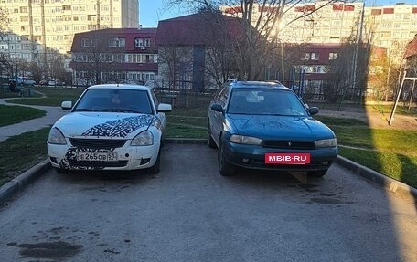 Subaru Legacy VII, 1998 год, 245 000 рублей, 9 фотография