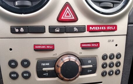 Opel Corsa D, 2007 год, 320 000 рублей, 11 фотография