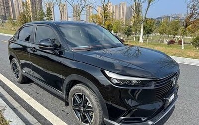 Honda Vezel, 2023 год, 1 849 777 рублей, 1 фотография