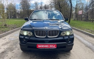 BMW X5, 2005 год, 757 000 рублей, 1 фотография