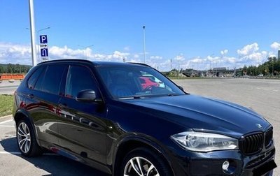 BMW X5, 2014 год, 3 299 999 рублей, 1 фотография