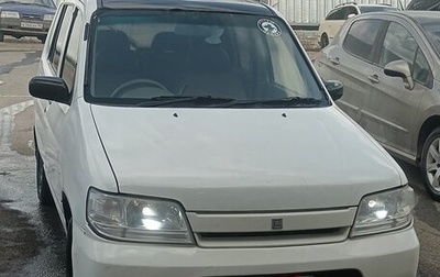 Nissan Cube II, 2001 год, 200 000 рублей, 1 фотография