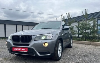 BMW X3, 2011 год, 1 490 000 рублей, 1 фотография