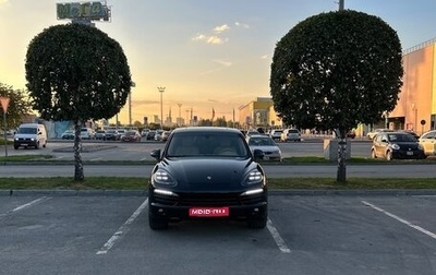 Porsche Cayenne III, 2010 год, 2 500 000 рублей, 1 фотография
