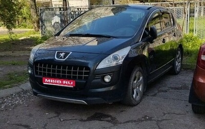 Peugeot 3008 I рестайлинг, 2012 год, 750 000 рублей, 1 фотография