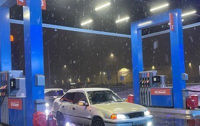 Daewoo Nexia I рестайлинг, 2005 год, 270 000 рублей, 1 фотография