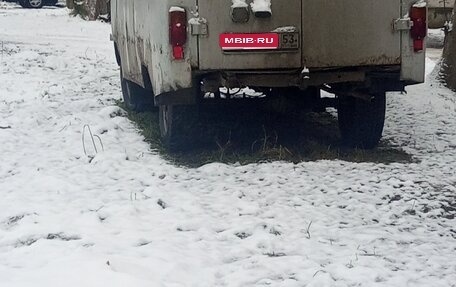 ЛуАЗ 3153, 1996 год, 125 000 рублей, 1 фотография