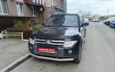 Mitsubishi Pajero IV, 2007 год, 1 350 000 рублей, 1 фотография