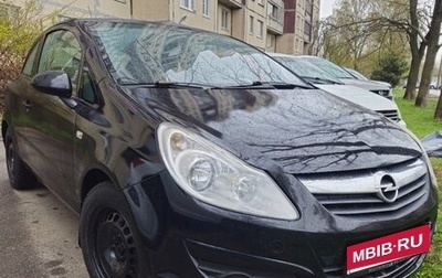 Opel Corsa D, 2007 год, 530 000 рублей, 1 фотография