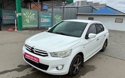 Citroen C-Elysee I рестайлинг, 2013 год, 400 000 рублей, 1 фотография