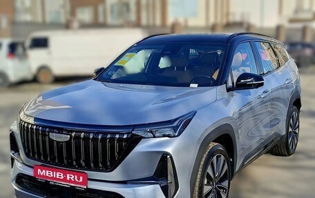 Geely Atlas, 2026 год, 3 090 000 рублей, 1 фотография