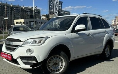 Lifan X60 I рестайлинг, 2017 год, 650 000 рублей, 1 фотография
