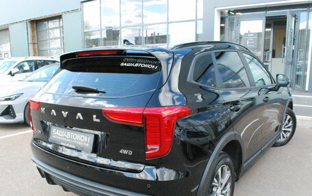 Haval Jolion, 2024 год, 2 080 000 рублей, 5 фотография