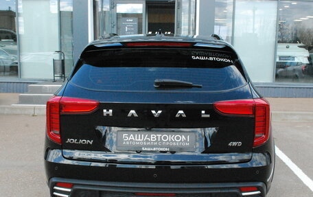 Haval Jolion, 2024 год, 2 080 000 рублей, 6 фотография