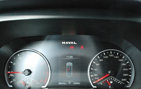 Haval Jolion, 2024 год, 2 080 000 рублей, 11 фотография