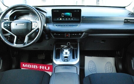 Haval Jolion, 2024 год, 2 080 000 рублей, 12 фотография