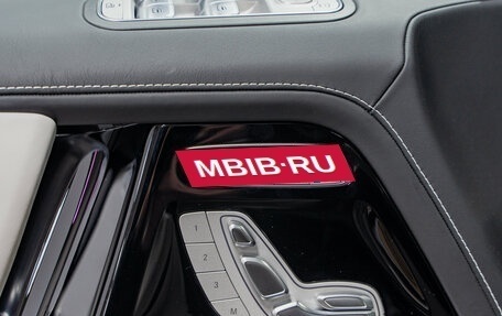 Mercedes-Benz G-Класс AMG, 2026 год, 33 990 000 рублей, 15 фотография