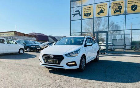 Hyundai Solaris II рестайлинг, 2017 год, 749 999 рублей, 2 фотография