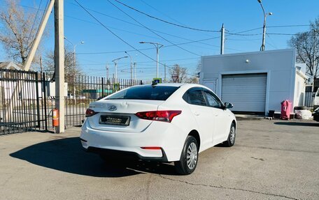 Hyundai Solaris II рестайлинг, 2017 год, 749 999 рублей, 6 фотография