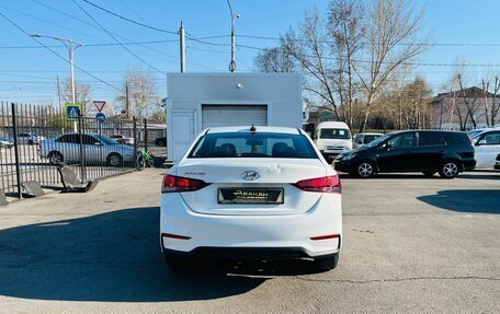 Hyundai Solaris II рестайлинг, 2017 год, 749 999 рублей, 7 фотография