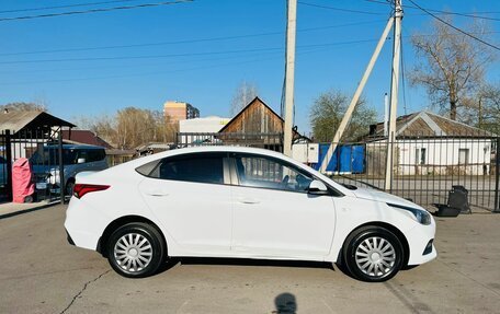 Hyundai Solaris II рестайлинг, 2017 год, 749 999 рублей, 5 фотография