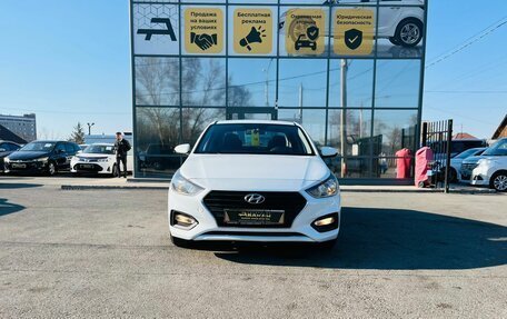 Hyundai Solaris II рестайлинг, 2017 год, 749 999 рублей, 3 фотография