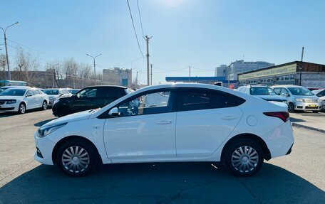 Hyundai Solaris II рестайлинг, 2017 год, 749 999 рублей, 9 фотография