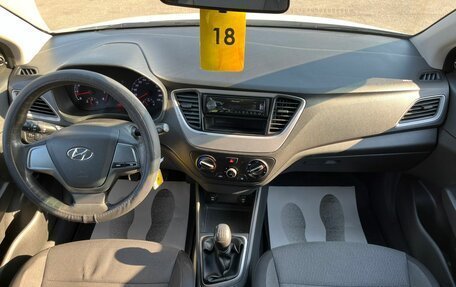 Hyundai Solaris II рестайлинг, 2017 год, 749 999 рублей, 15 фотография