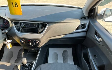 Hyundai Solaris II рестайлинг, 2017 год, 749 999 рублей, 19 фотография