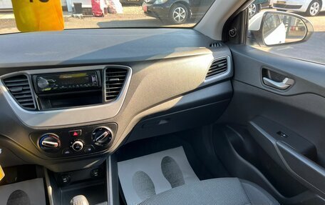 Hyundai Solaris II рестайлинг, 2017 год, 749 999 рублей, 17 фотография