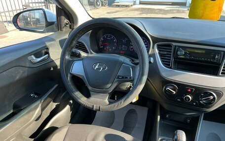 Hyundai Solaris II рестайлинг, 2017 год, 749 999 рублей, 16 фотография